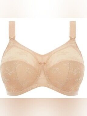 Goddess Alice Full-Coverage Bra in Nude Blush